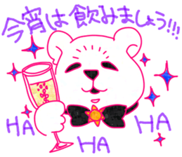 Christmas and cute animals sticker #13990096