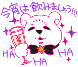 Christmas and cute animals sticker #13990096