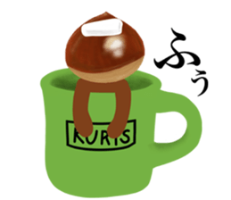 I am Chris!KURISU sticker #13990218