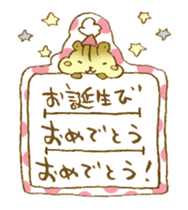 Real Birthday Stickers sticker #13990223