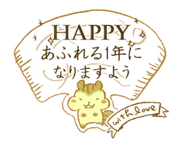 Real Birthday Stickers sticker #13990232