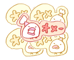 Real Birthday Stickers sticker #13990243