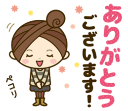 Ladies' respect language sticker Re:2 sticker #13990246