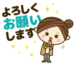 Ladies' respect language sticker Re:2 sticker #13990247