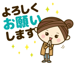 Ladies' respect language sticker Re:2 sticker #13990247