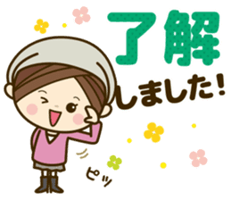 Ladies' respect language sticker Re:2 sticker #13990248