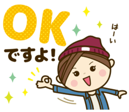 Ladies' respect language sticker Re:2 sticker #13990249