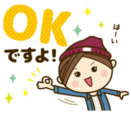 Ladies' respect language sticker Re:2 sticker #13990249