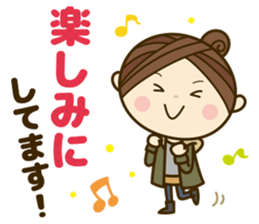 Ladies' respect language sticker Re:2 sticker #13990250