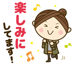 Ladies' respect language sticker Re:2 sticker #13990250