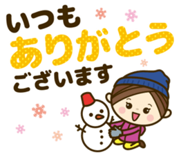 Ladies' respect language sticker Re:2 sticker #13990252