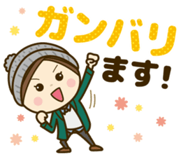 Ladies' respect language sticker Re:2 sticker #13990257