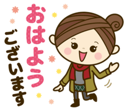 Ladies' respect language sticker Re:2 sticker #13990258