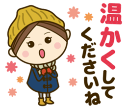 Ladies' respect language sticker Re:2 sticker #13990262