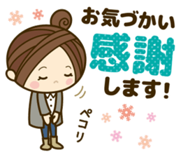 Ladies' respect language sticker Re:2 sticker #13990265