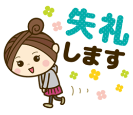 Ladies' respect language sticker Re:2 sticker #13990269