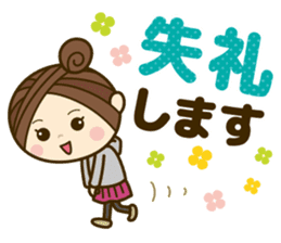 Ladies' respect language sticker Re:2 sticker #13990269