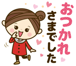 Ladies' respect language sticker Re:2 sticker #13990274