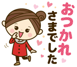 Ladies' respect language sticker Re:2 sticker #13990274