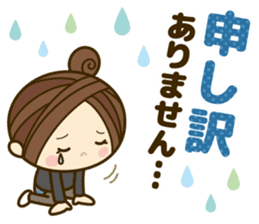 Ladies' respect language sticker Re:2 sticker #13990277