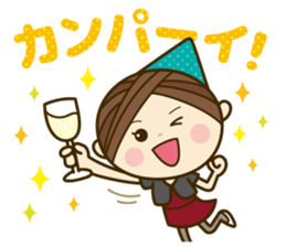 Ladies' respect language sticker Re:2 sticker #13990279