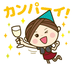 Ladies' respect language sticker Re:2 sticker #13990279