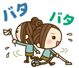 Ladies' respect language sticker Re:2 sticker #13990281