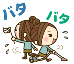 Ladies' respect language sticker Re:2 sticker #13990281