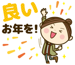 Ladies' respect language sticker Re:2 sticker #13990282