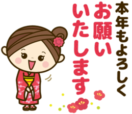 Ladies' respect language sticker Re:2 sticker #13990283