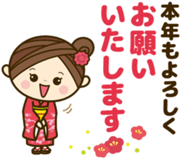 Ladies' respect language sticker Re:2 sticker #13990283