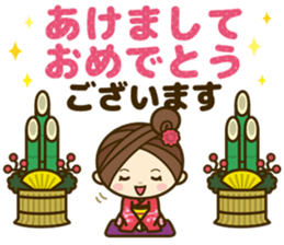 Ladies' respect language sticker Re:2 sticker #13990284