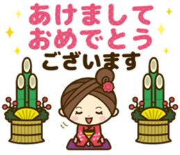 Ladies' respect language sticker Re:2 sticker #13990284