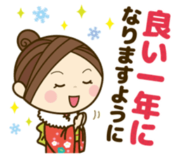 Ladies' respect language sticker Re:2 sticker #13990285