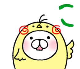 Happy New Year 2017 Japanese-style sticker #13990290