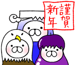 Happy New Year 2017 Japanese-style sticker #13990295