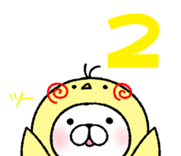 Happy New Year 2017 Japanese-style sticker #13990304