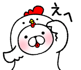 Happy New Year 2017 Japanese-style sticker #13990309