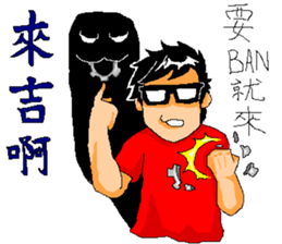 Streamer life sticker #13990402