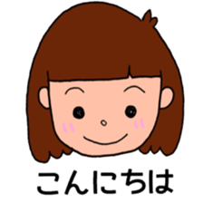 Everyday conversation used by girls sticker #13990446