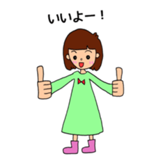 Everyday conversation used by girls sticker #13990451