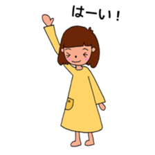 Everyday conversation used by girls sticker #13990455