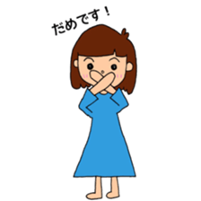 Everyday conversation used by girls sticker #13990456