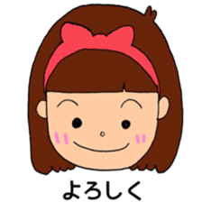 Everyday conversation used by girls sticker #13990460