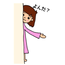 Everyday conversation used by girls sticker #13990461