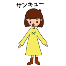 Everyday conversation used by girls sticker #13990462