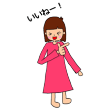 Everyday conversation used by girls sticker #13990463
