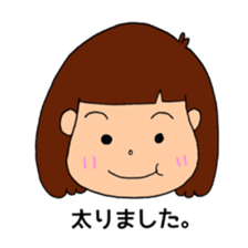 Everyday conversation used by girls sticker #13990466
