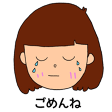 Everyday conversation used by girls sticker #13990468