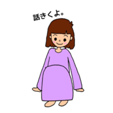 Everyday conversation used by girls sticker #13990469